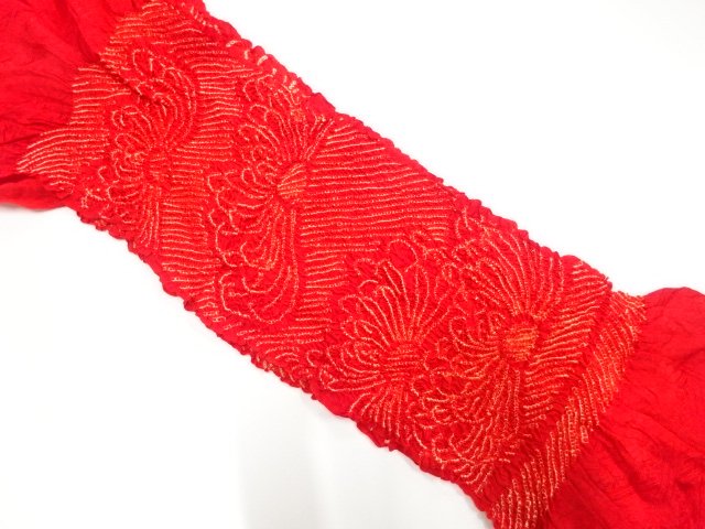 JAPANESE KIMONO / APERTURE OBIAGE